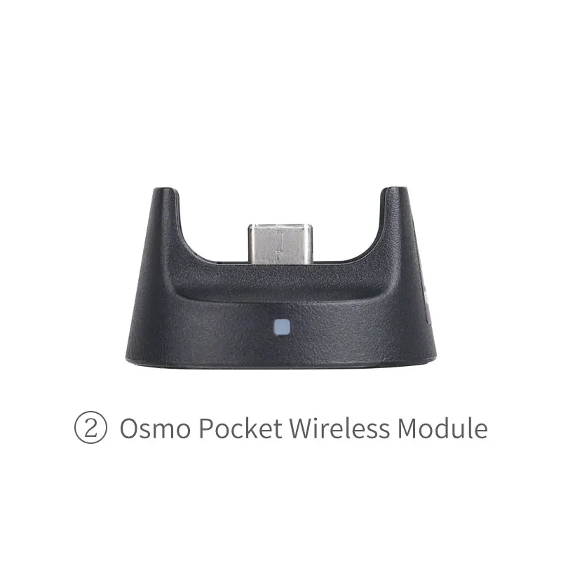 Карманные аксессуары для DJI Osmo расширенный комплект контроллера стабилизатора