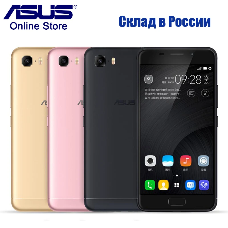 Русский 5000 mAh asus Zenfone Peg 3 s Макс ZC521TL GB 64 Восьмиядерный Android 7 0 5 2 дюймовый отпечатков