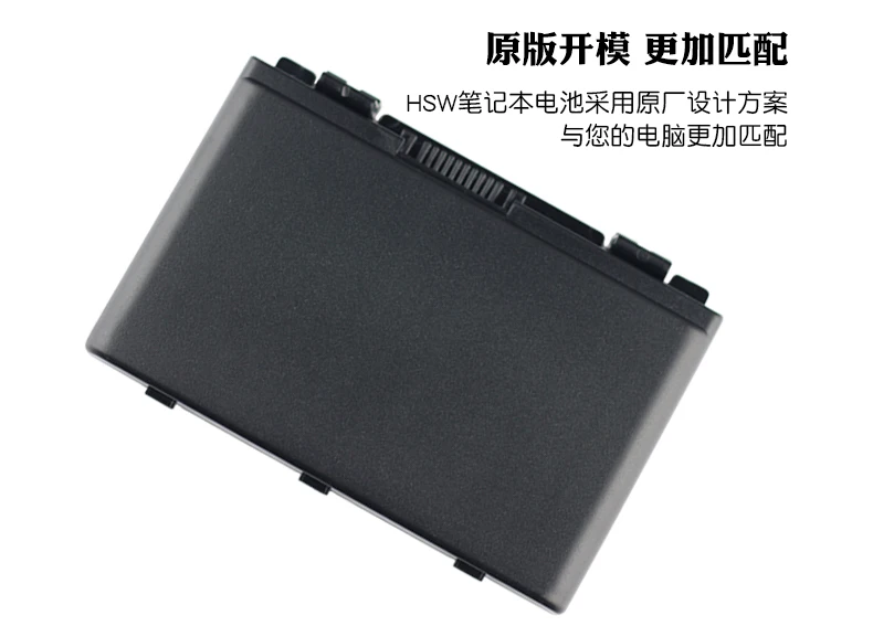Аккумулятор для ноутбука ASUS X5D X5DAB X5DAF X5DC X5DI X5DID X5DIP X5DIE X5DIJ X5DIN X5DAD K60I K61IC-A1