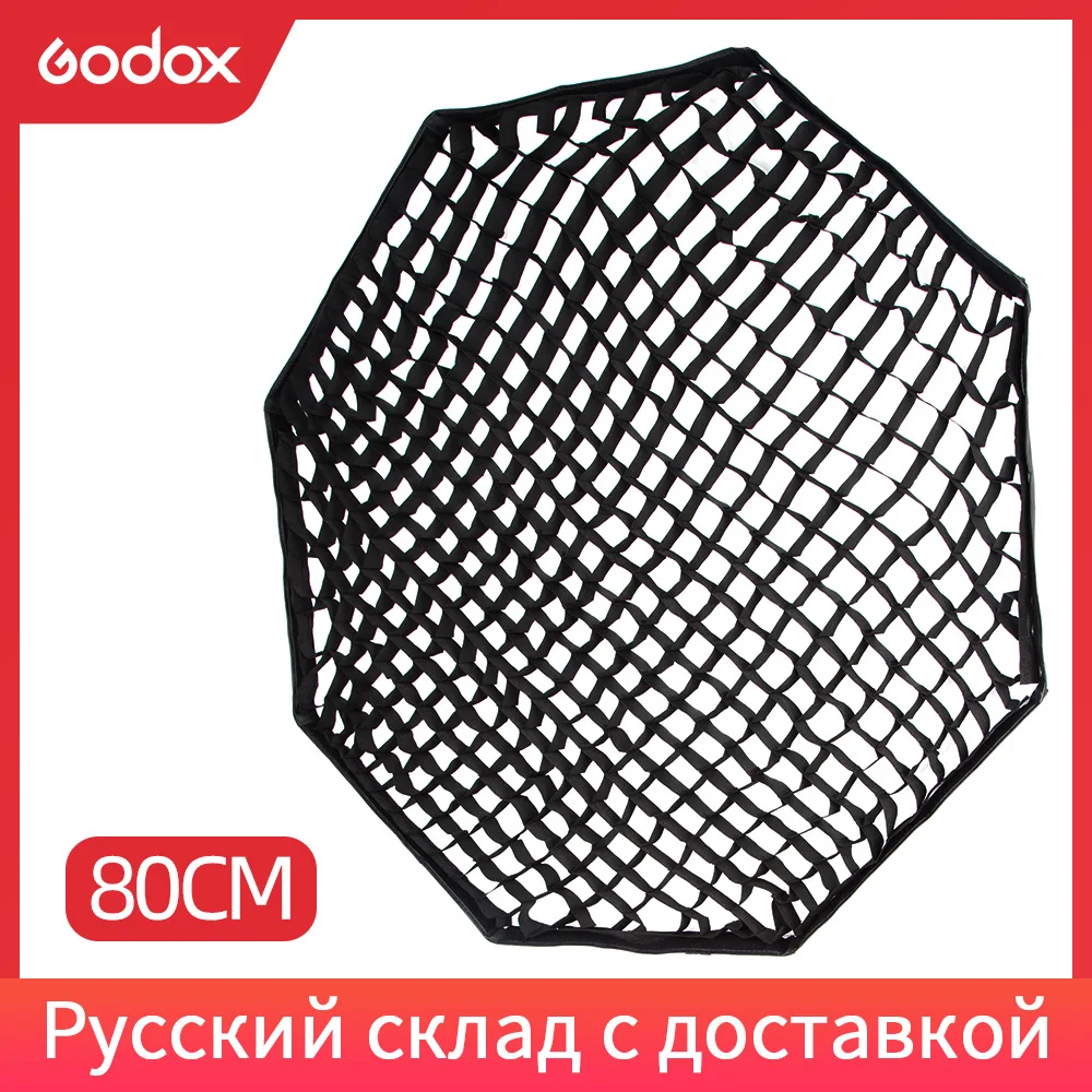 Портативный сетчатый Зонт Godox 80 см 32 &quotв виде сот софтбокс-отражатель для
