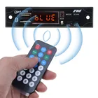 Автомобильный комплект громкой связи Bluetooth беспроводной FM-приемник MP3-плеер декодер доска USB 3,5 мм Музыкальный плеер DIY Автомобильный Динамик модификация