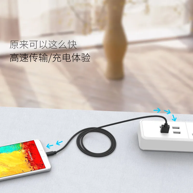 Кабель Micro USB ORICO 2 0 кабель для быстрой передачи данных плетеный usb мобильный