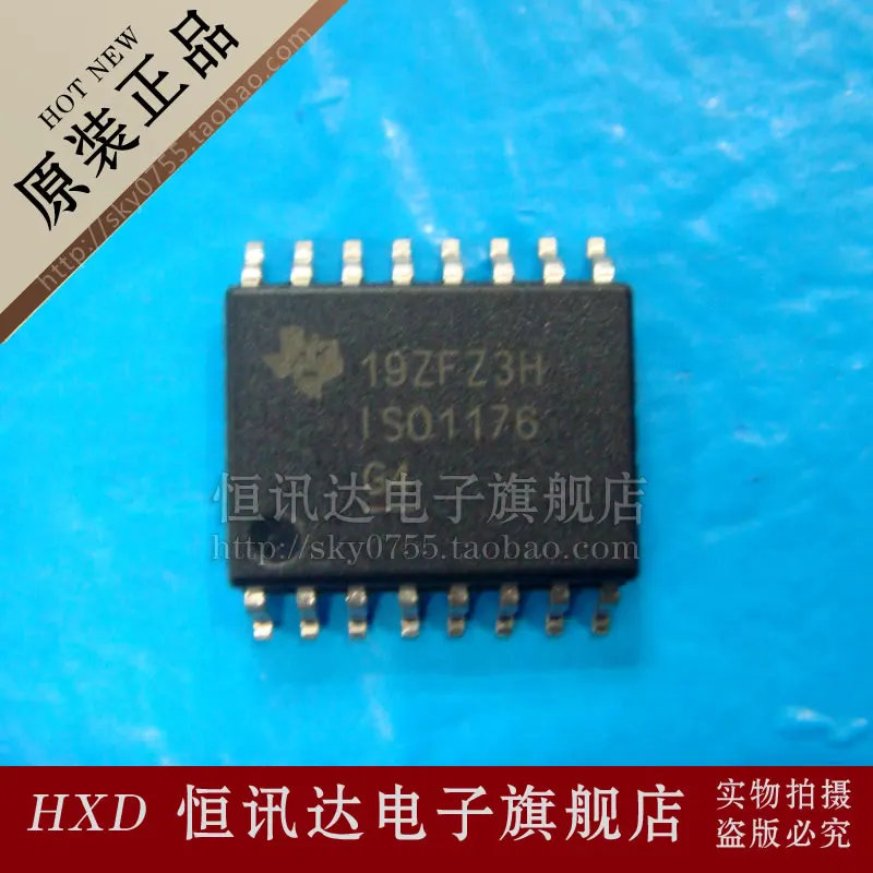 ISO1176DWR ISO1176DW TI/SOP-16 |