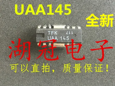 

Бесплатная доставка UAA145