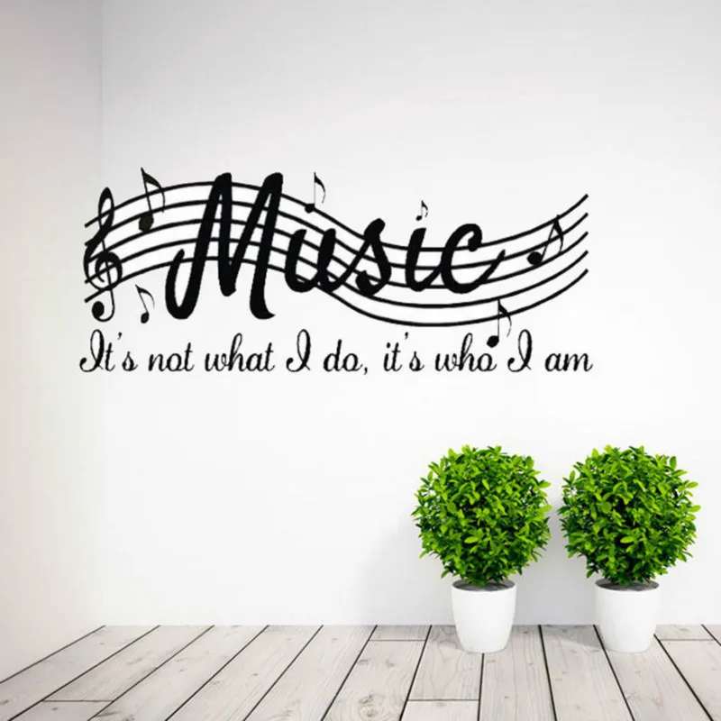 Музыка это не наклейка на стену с цитатой Виниловая стену|wall sticker|room wall stickerswall quotes