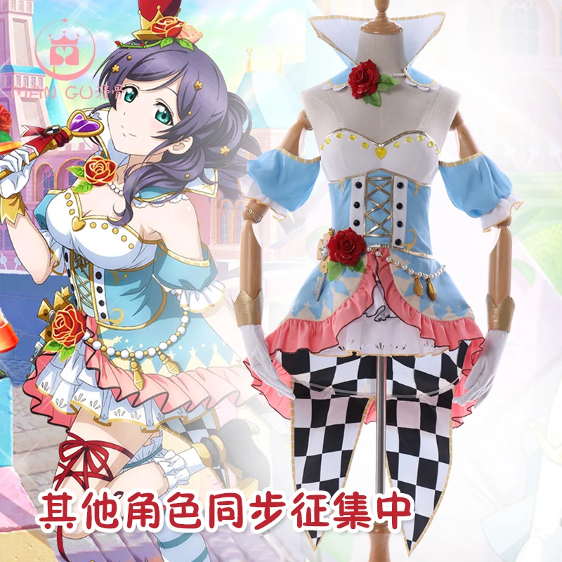 Love live Nozomi Wonderland набор идолизованный карнавальный костюм Tojo nozomi летнее платье |