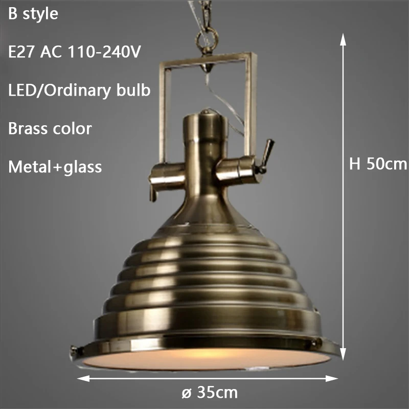 Vintage loft American chain pendant light country restaurant heavy metals industry lamp the wind restoring ancient ways