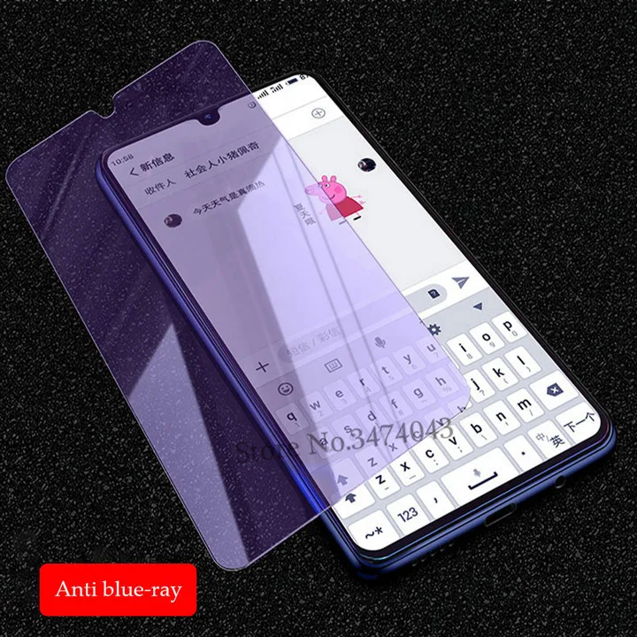 Полное защитное закаленное стекло для huawei P Smart Plus защита экрана 9H Защитное стекло для huawei P Smart стекло - Цвет: Anti blue-ray