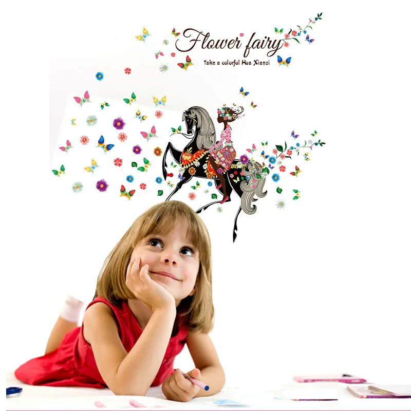 Настенная картина с изображением красивых цветов сказочного цветка лошади