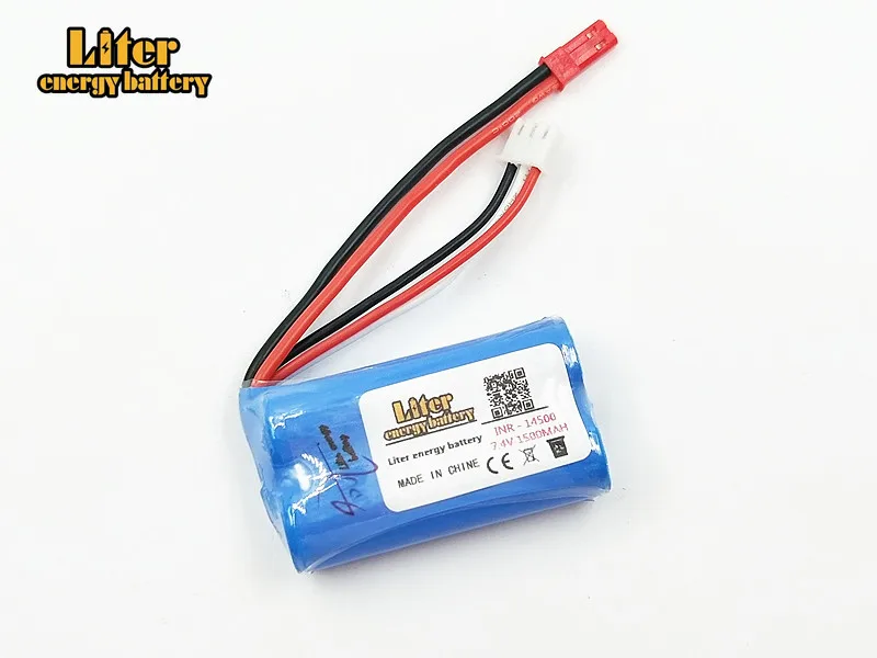 Литий-ионный аккумулятор FT007 1500 мАч |