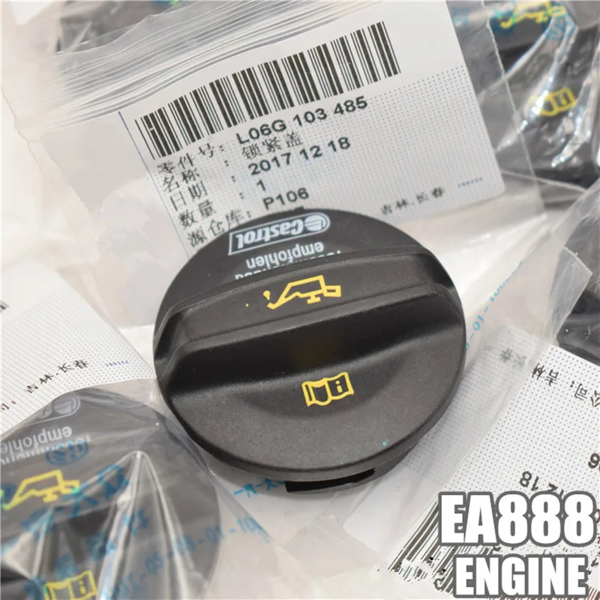 EA888 1 8 т 2 0 масла Кепки двигателя топливного бака чехол для эссет B8 Гольф 7 JETTA MQB