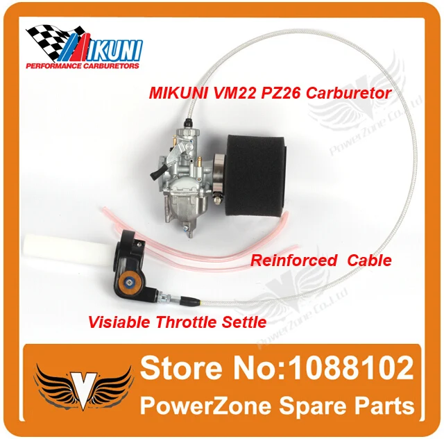 Микуни карбюратор VM22 26 мм PZ26 + воздушный фильтр Visble дросселя довольствоваться