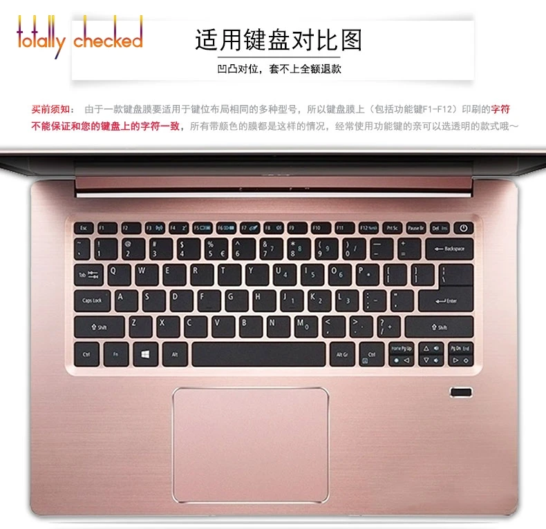Для acer переключатель 5 SW512-52-55YD/Switch Alpha 12 SA5-271 1" 2-в-1 для ноутбука/чехол для планшета с клавиатурой защитная пленка Spin5 12 дюймов