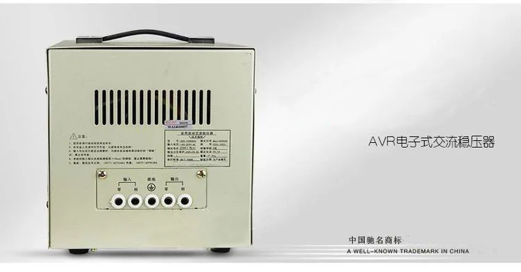 Стабилизатор напряжения AVR-5000W 5 кВт автоматический бытовой регулятор переменного тока/ТВ ПК регулятор напряжения холодильника