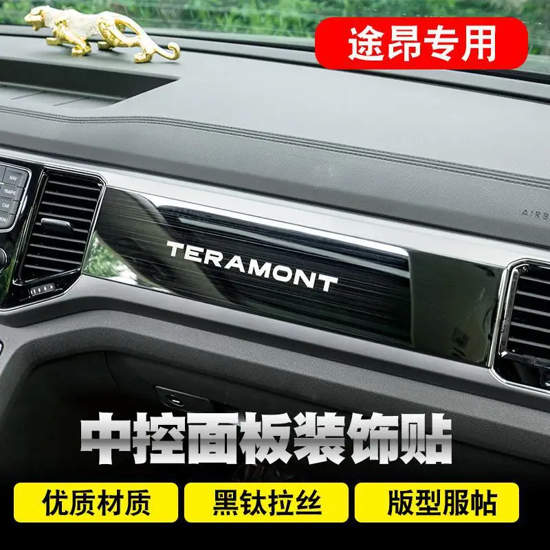 Черная Высококачественная накладка на дверь из нержавеющей стали для Volkswagen TERAMONT автомобильный Стайлинг