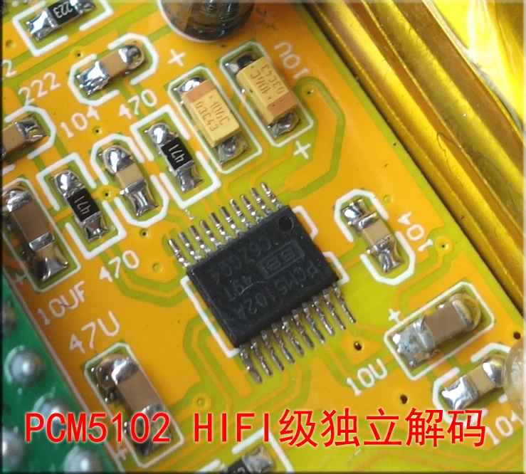 Портативный Bluetooth аудио декодирование HC18 CSR8675 PCM5102 усилитель для наушников 24 бит |