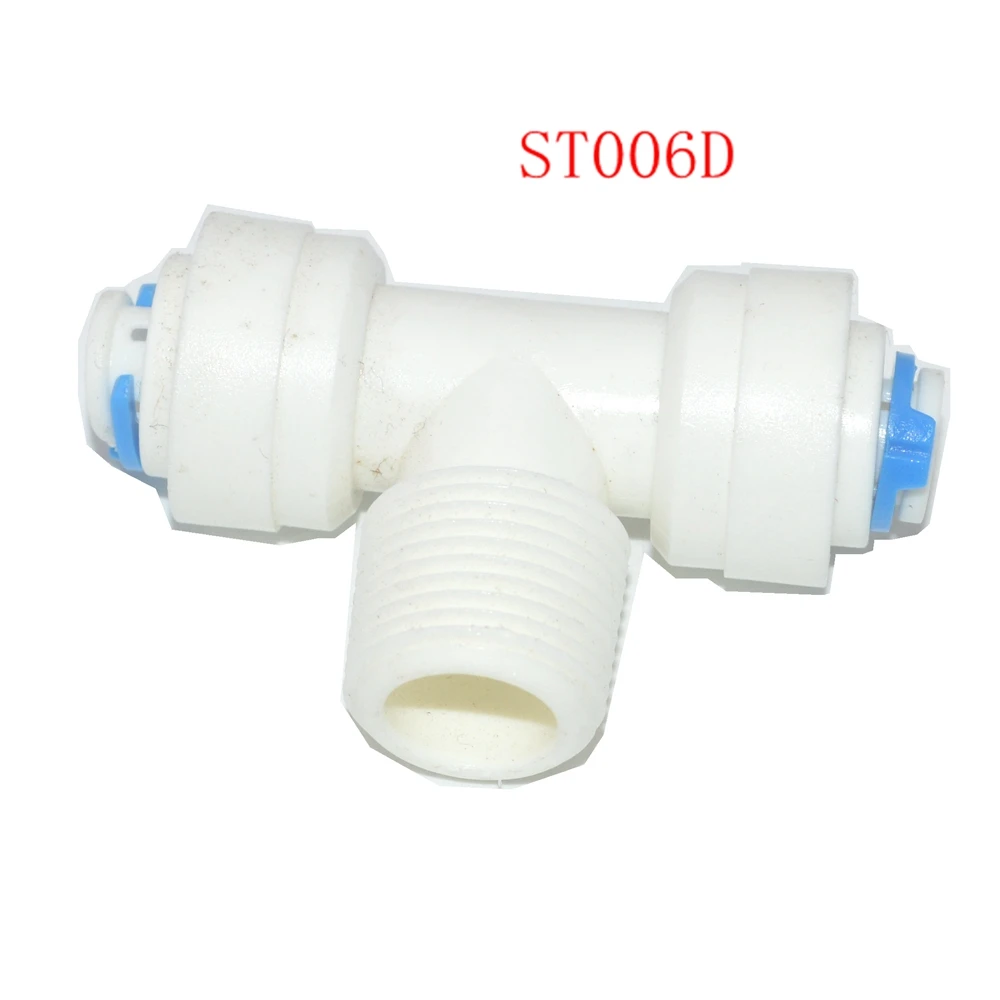 1/4 &quotПапа 3/8 OD 3/8ODHose тип T быстрое соединение RO водяной разъем соединительные