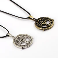 ms jewelry fullmetal alchemist choker necklace magic circle pendant men women gift anime accessories
