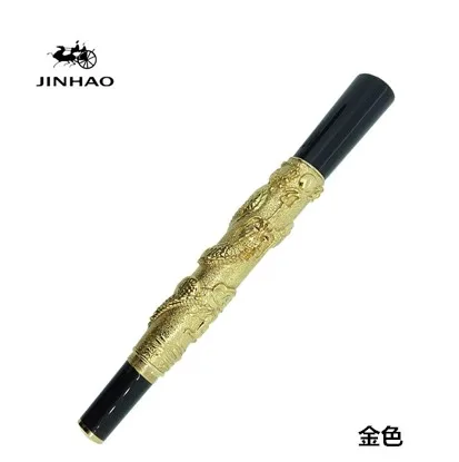 Новейший дизайн Jinhao Золотая шариковая ручка с драконом высокое качество Лидер