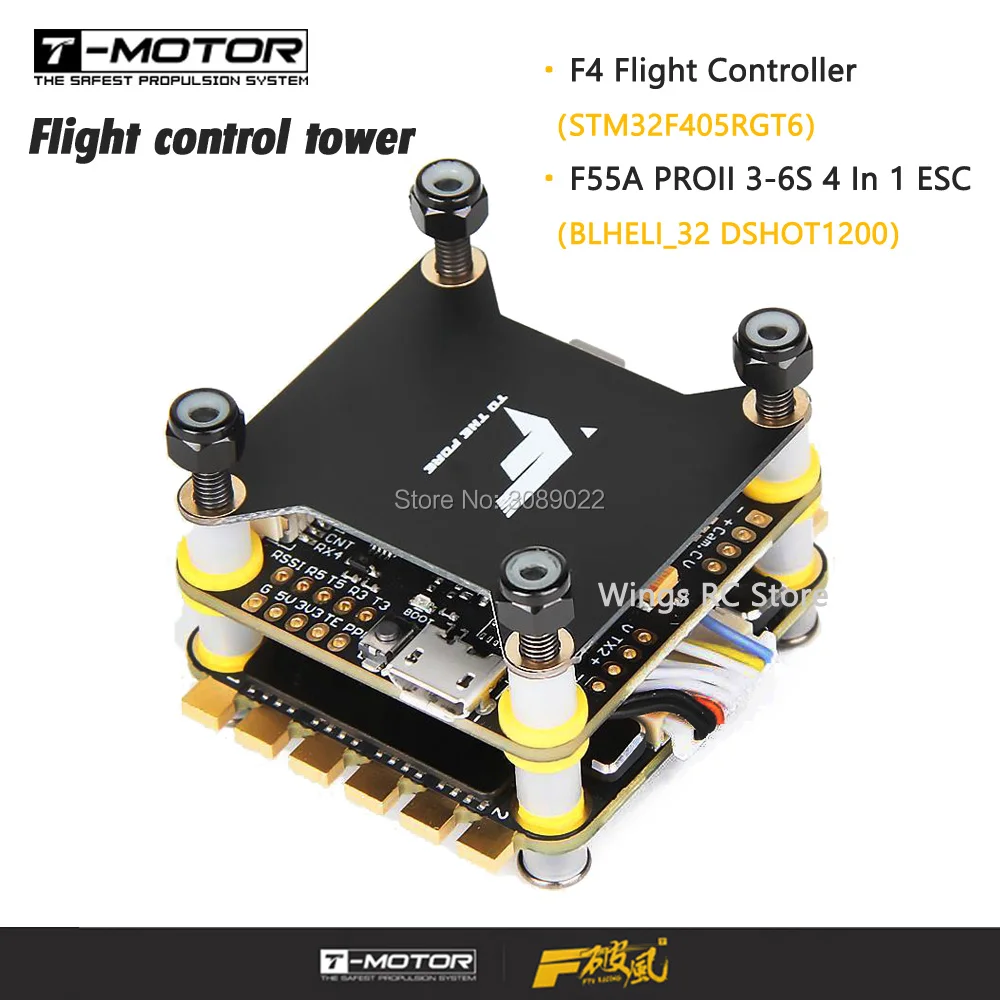 T-MOTOR Контроллер полета Tmotor F4 STM32F405RGT6 и F55A PRO II 6S 4 в 1 ESC BLHELI_32 для гоночного квадрокоптера FPV