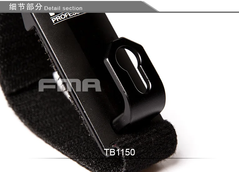 Fma карбоновый шлем слинг duraflex Tb1150 Открытый тактический жилет плечевой ремень фиксированный жилет Соединительная Пряжка BK/DE/FG