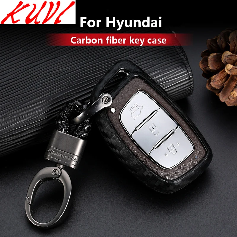 Силиконовые чехлы для смарт-ключей из углеродного волокна аксессуары чехол