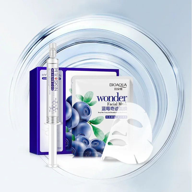 BIOAQUA Blueberry Wonder Facial Mask Smear Liquid Essence Moisturizing Whitening Ageless Shrink Pores Lift Firming Skin Care Kit |