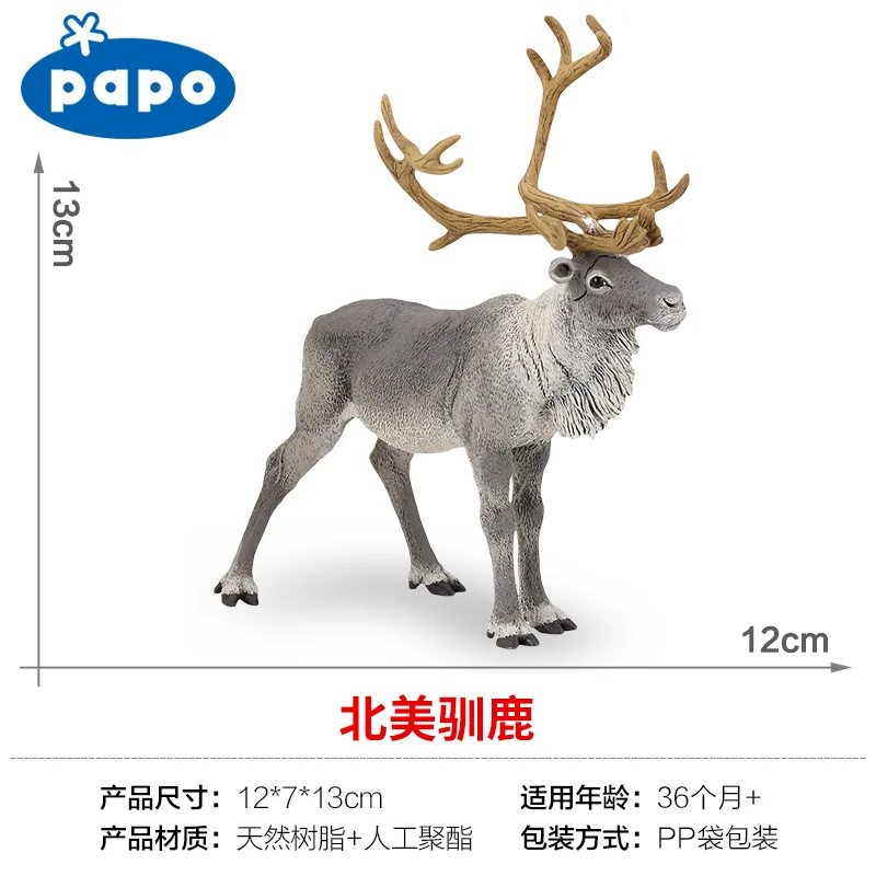 Papo дикие животные пластиковые олени модель игрушки олень | Игрушки и хобби