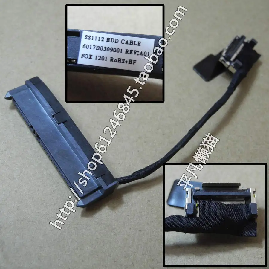 

Free shipping For original For HP 4230 4230S hard drive interface connector cable