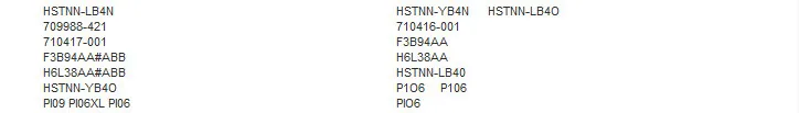 LMDTK 9 ячеек Аккумулятор для ноутбука hp ENVY 15 14 14Z 17 17t серии HSTNN-LB4O HSTNN-YB4N PI06 PI09 PI06XL H6L38AA F3B94AA