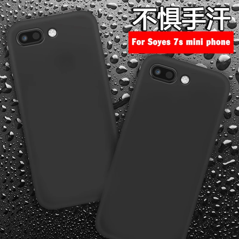 Модный Ультратонкий чехол для Soyes 7 S мягкие силиконовые чехлы Soyes7S задняя крышка