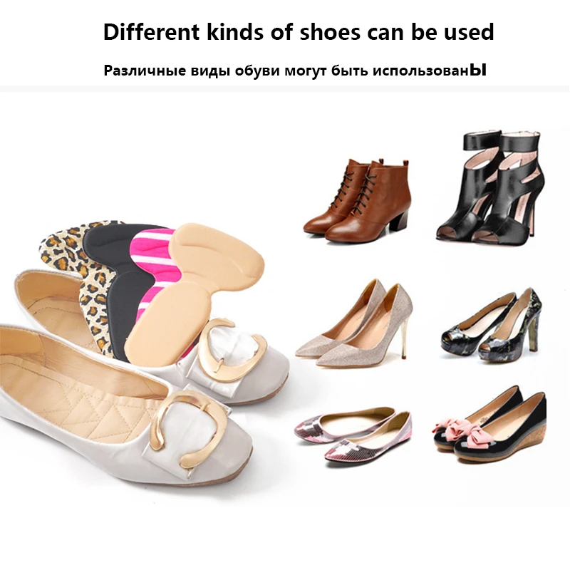 30 пар вставки для обуви защита стельки Женская подушка мягкие Т образные высоких