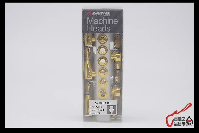 Оригинальные немецкие гитарные станки L3 + R3 Готовые (золотистые) сделано в