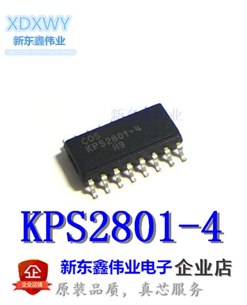 10 шт Новый оригинальный KPS2801-4 PS2801-4 SOP16 патч анод | Электроника