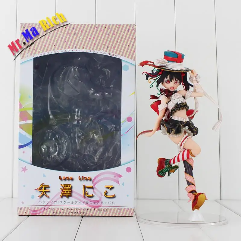 24 см Love Live Nico Yazawa ПВХ фигурка милый персонаж куклы детские игрушки подарки на день