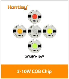 Hontiey светодиодный светильник из бисера 60 75 90 150 180 200 250 300 Вт Специальный белый чип для сценической архитектурной светящейся лампы проектора