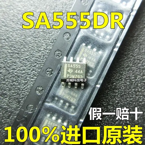 SA555 SA555DR оригинальный TI SOP-8 точный Таймер Новый | Обустройство дома