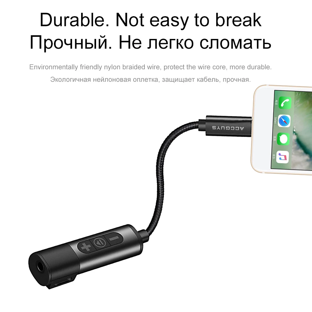 ACCGUYS 2 в 1 аудио зарядка Aux адаптер для iPhone XS X 8 7 plus SE освещения до 3 5 мм Jack зарядное