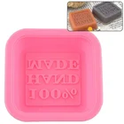 50 мл 100% 3D квадратная форма, ручная работа, пищевой силикон, форма для мыла сделай сам для изготовления мыла