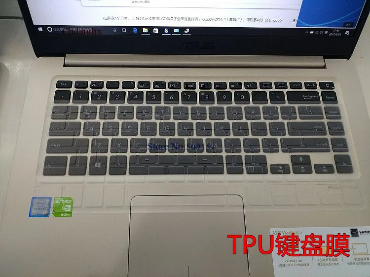 Защитная крышка для клавиатуры ноутбука из ТПУ 15 6 дюйма ASUS VivoBook K510UQ S15 F510UA A510UA A510UN