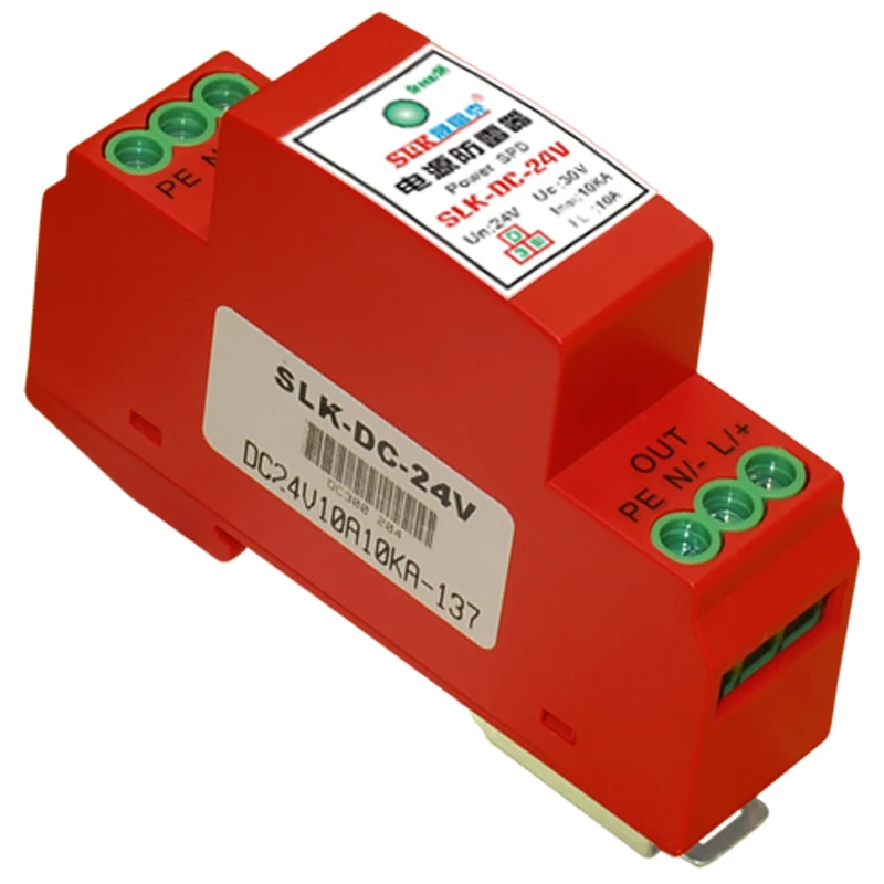 Lightning Protection Device 5-220V AC/DC Power Supply Arrester Monitoring Fire Broadcasting Protect | Инструменты
