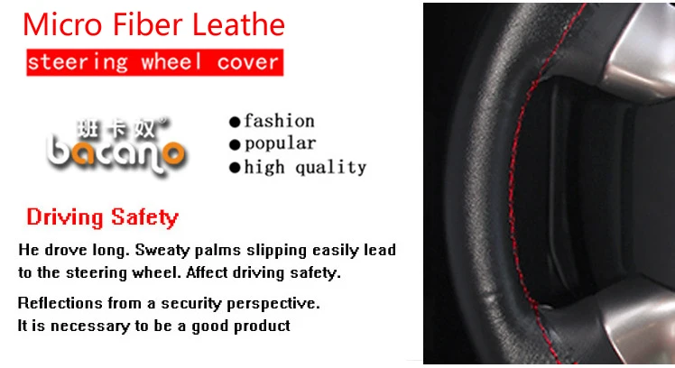 hot micro fiber leather Steering Wheel Cover Car Styling Accessories Volante Esportivo DIY Handmade Case With Needles and Thread |