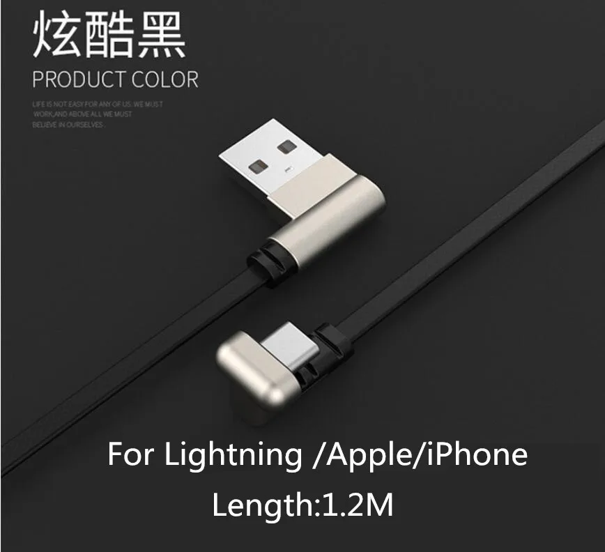For iPhone 1.2MBlack EGEEDIGI 1,8 м игровая линия передачи данных 180 градусов быстрая зарядка 8Pin USB кабель для iPhone 6 7 8Plus XS MAX XR для Lightning USB кабель - Color: For iPhone 1.2MBlack