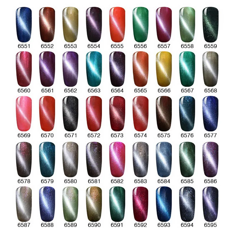 HNM 8 мл магнитная лампа кошачий глаз светодиодный гель для ногтей 75 цветов УФ