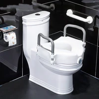 elderly toilet booster elderly toilet handrail pregnant women toilet seat chair stool heightening washer bathroom tools