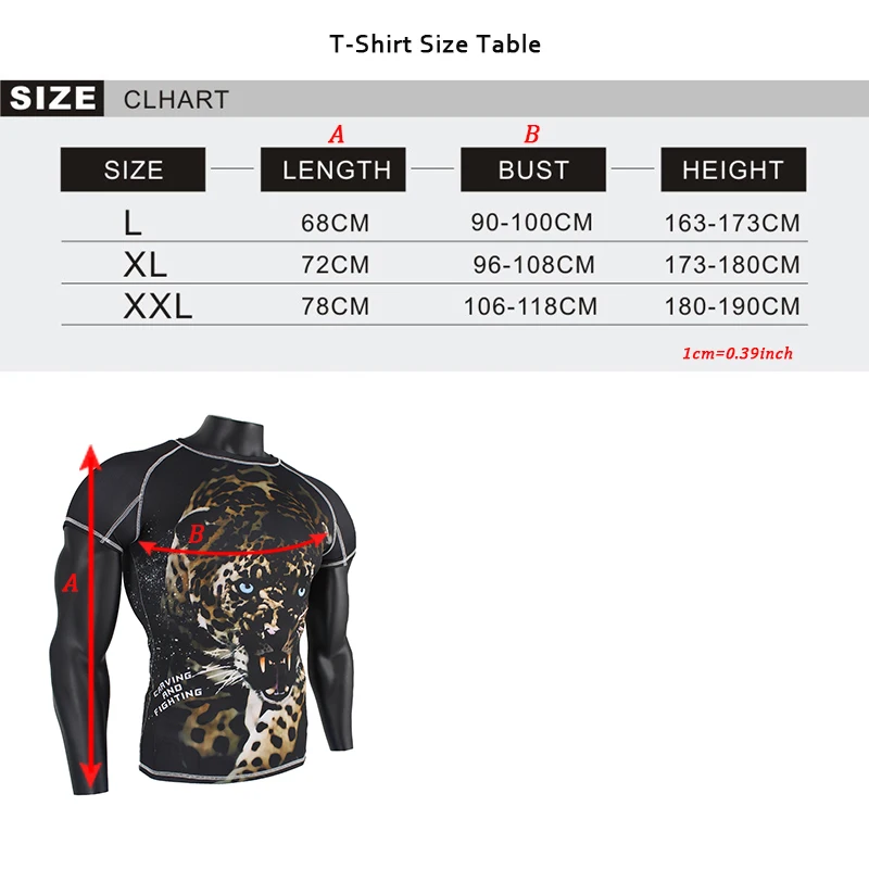 Крутая футболка для занятий боксом компрессионная с леопардовым принтом MMA Rashguard