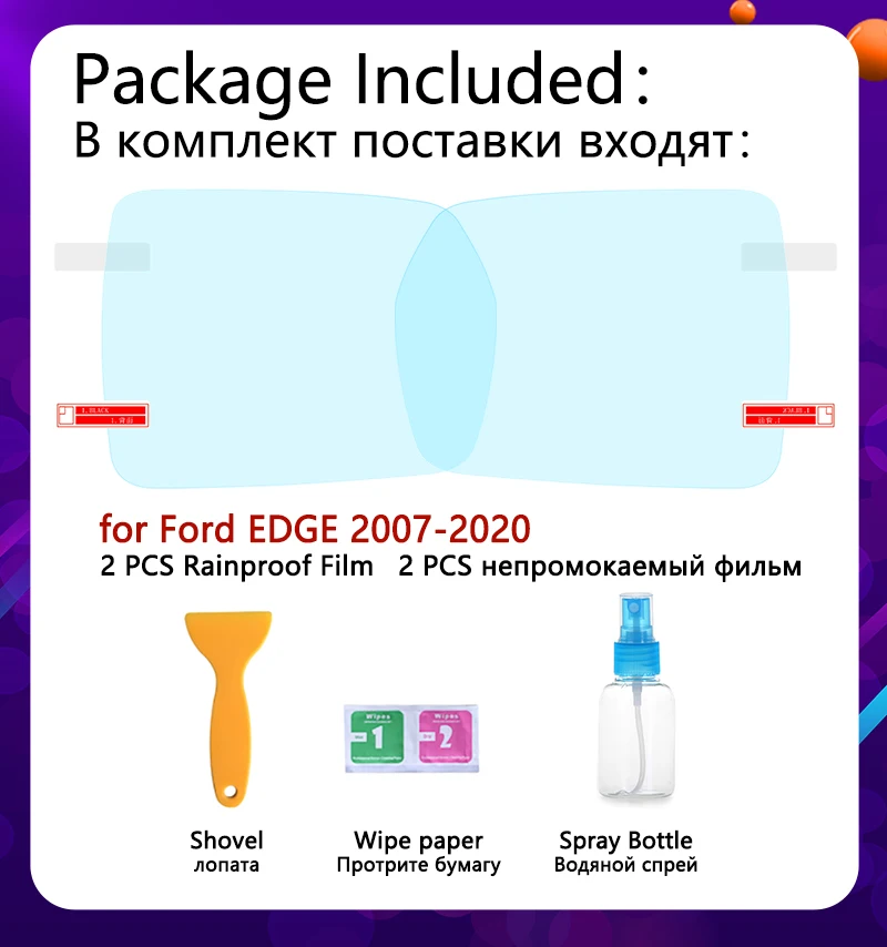 

for Ford EDGE 2007~2019 Full Cover Anti Fog Film Rearview Mirror Accessories Endura 2008 2009 2010 2012 2014 2015 2016 207 2018