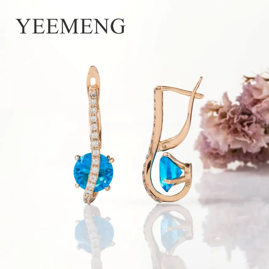 YEEMENG 585 розовое золото многоцветный круглый большой натуральный циркон серьги