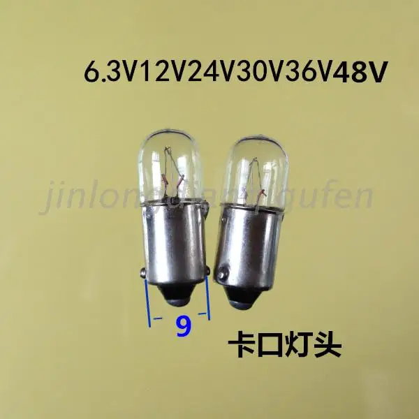 

A small lamp 36V0.12A3W small bulb socket bayonet signal lamp B9