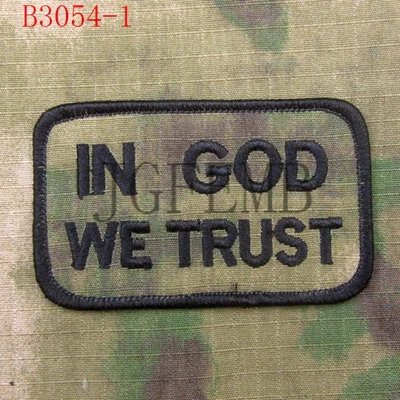 Act of Value 160th SOAR Devgru SealTeam6 Бог мы доверяем вышивке | Дом и сад